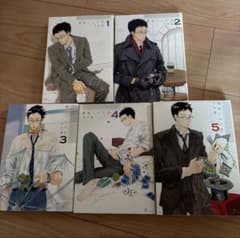 関根くんの恋 河内遙 中古です。個人保管品です。のサムネイル