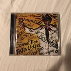PAPA U-Geeのサムネイル