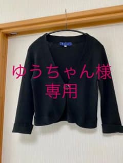 M’s Gracy ボレロ カーディガン 黒のサムネイル