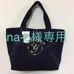 サザビー イニシャルトートバッグのサムネイル