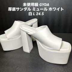 未使用級 GYDA ジェイダ 厚底サンダル チャンキーヒール 白 L 24.5