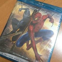 ☆レゴ様専用☆スパイダーマン3 ブルーレイのサムネイル
