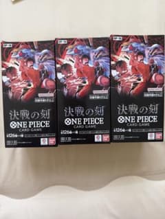 ワンピースカードゲーム 決戦の刻 3BOXセット テープ付き - メルカリ