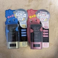 新品未開封】SunnyBunny グロッシーザスキン UVスティック 2種売り