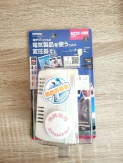 YAZAWA 海外用変圧器 HTD240V1200W 本体のサムネイル