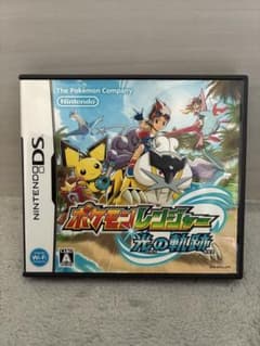 【極美品】ポケモンレンジャー光の軌跡のサムネイル