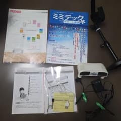 脳活性化！ミミテック 型式IR2 - メルカリ