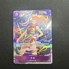 ナミ プレミアムカードコレクション プロモ パラレル OP09-070 UC