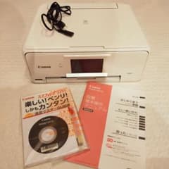 ジャンク品　キャノン　プリンター　TS8130　ホワイトのサムネイル