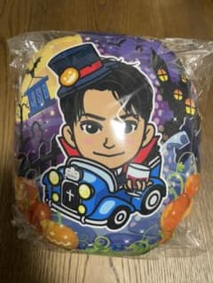 山下健二郎 ミニクッションのサムネイル