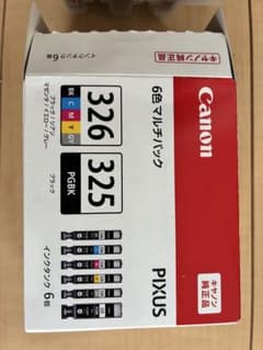 純正Canonインクタンク6色マルチパック✖️2箱➕5本  BCI326➕325 Canon 純正 インクタンク 6色マルチパック 326 325 - メルカリ