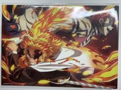 鬼滅の刃 映画入場者特典 イラストカードのサムネイル