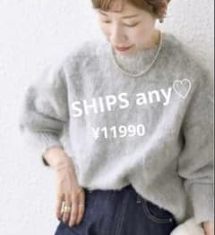 SHIPS any: 모헤야 샤기 빌드 넥 풀오버 니트