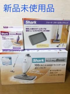 新品◆シャークスチームモップ ベーシック、モップトレイ、専用パッド5枚入りのサムネイル