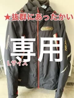 シマノ　ウエア　Lサイズのサムネイル