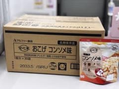 安心米おこげ コンソメ味 30袋入り 安心米おこげ コンソメ味 30袋入り - メルカリ