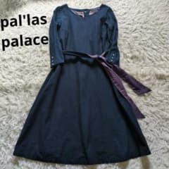 ✨美品✨パラスパレス　藍染め　ロングワンピース　総柄　コットン　日本製　F pal'las palace パラスパレス 藍染め インディゴロングワンピース