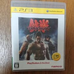 ps3 鉄拳6 PlayStation3 the Bestのサムネイル
