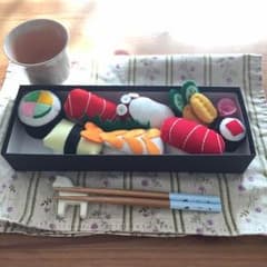ajyu様 専用のサムネイル