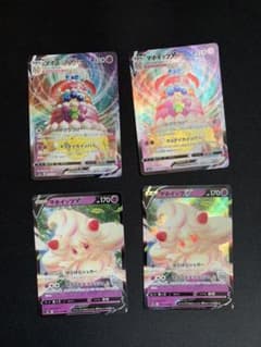 ポケモンカード　マホイップv マホイップvmaxのサムネイル