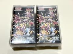 ポケモンカード　シャイニートレジャーex　box　シュリンク付 2boxのサムネイル