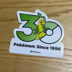 【韓国限定】ポケモン 30周年記念ステッカー ベイリーフのサムネイル
