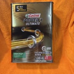 Castrol POWER 1 ULTIMATE 10W-40 4T 4L新品のサムネイル