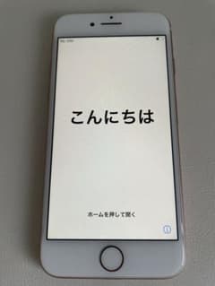 橋本様　専用ページのサムネイル