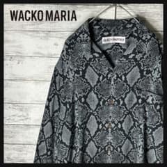 3402M【美品】ワコマリア☆蛇/パイソン柄 長袖ハワイアンシャツ 人気