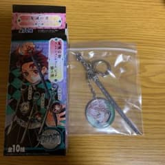 鬼滅の刃 コレクションチャームビッグ 第2弾のサムネイル