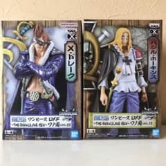 ワンピース DXF　ワノ国　ホーキンス　ドレークのサムネイル