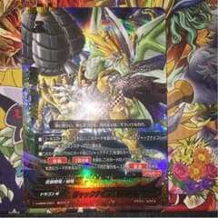 バディファイト ジャックナイフドラムバンカーのサムネイル