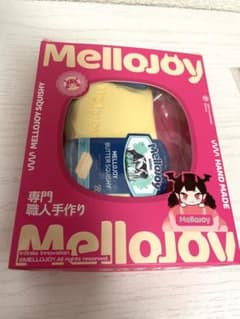 mellojoy メロジョイ　旧バター 青タグのサムネイル