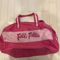 フォリフォリ　ボストンバッグのサムネイル