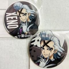 2点セット】 Dr.STONE Dr.ゼノ まるくじ 限定 缶バッジ - メルカリ
