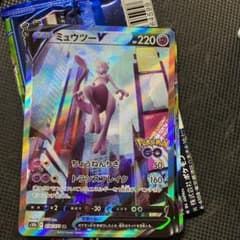 ポケモンカードのサムネイル