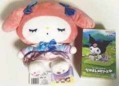 サンリオ マイメロディ ぬいぐるみ なかよしメモリーズVol.2 クロミ セットのサムネイル