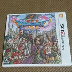 ドラクエ11 3DSのサムネイル