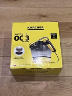 KARCHER OC 3 ケルヒャー マルチクリーナー 高圧洗浄機 - メルカリ