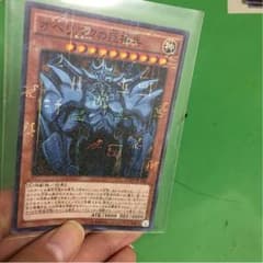 オベリスクの巨神兵のサムネイル