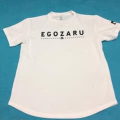 エゴザル バスケットボールTシャツのサムネイル