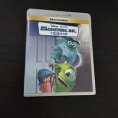 モンスターズインク dvd ブルーレイのサムネイル