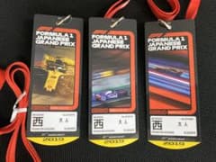 ひーて様　専用　F1チケット　西エリア　鈴鹿サーキットのサムネイル