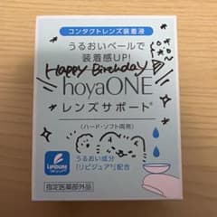 hoyaONE レンズサポート コンタクトレンズ装着液のサムネイル