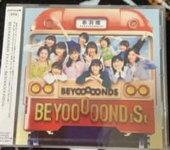 BEYOOOOONDS アルバム1枚のサムネイル