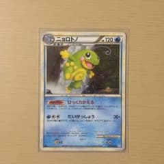 ポケモンカード ニョロトノ 021/070 1ED渦巻ホロ - メルカリ