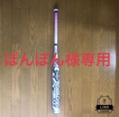 カタリストT iのサムネイル