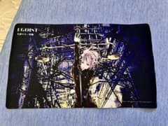 EGOIST 名前のない怪物 プレイマットのサムネイル
