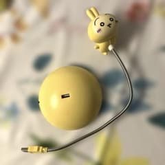 Chiikawa Rabbit USB Light　StandLight
