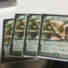 サブローさん専用のサムネイル